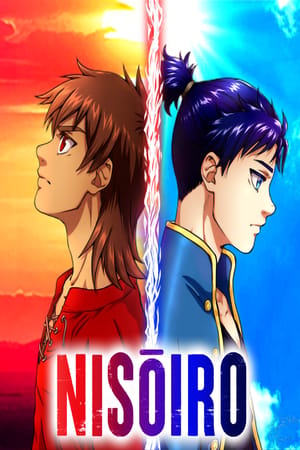 Nisōiro